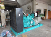 1500KW康明斯發電機組
